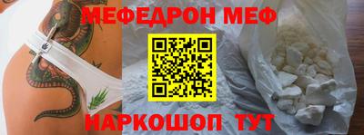 кокаин колумбия Ликино-Дулёво