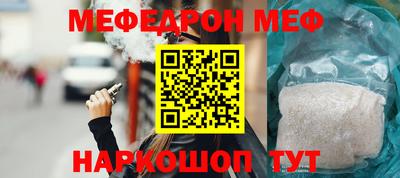 кокаин колумбия Ликино-Дулёво