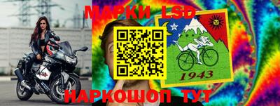 кокаин колумбия Ликино-Дулёво