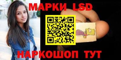 кокаин колумбия Ликино-Дулёво