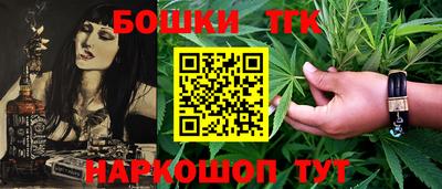 винт Лесосибирск