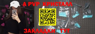 кокаин колумбия Ликино-Дулёво