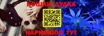 винт Лесосибирск