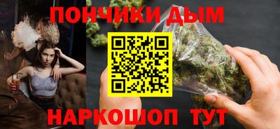 винт Лесосибирск