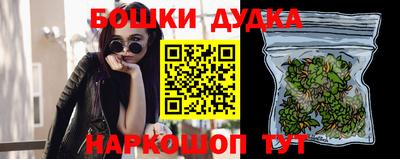 кокаин колумбия Ликино-Дулёво