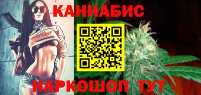 кокаин колумбия Ликино-Дулёво
