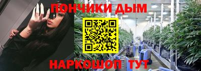 кокаин колумбия Ликино-Дулёво