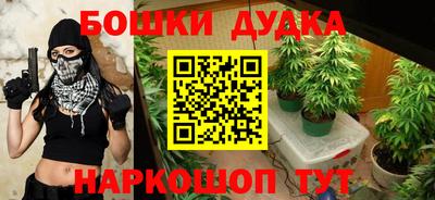 меф Ливны