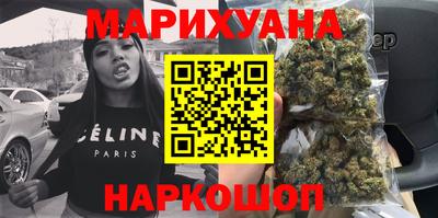 кокаин колумбия Ликино-Дулёво