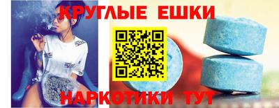 кокаин колумбия Ликино-Дулёво