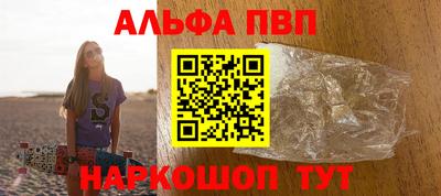 кокаин колумбия Ликино-Дулёво