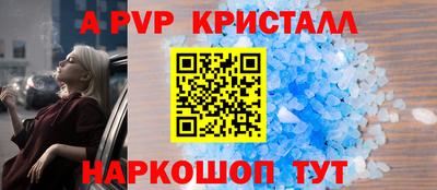 кокаин колумбия Ликино-Дулёво