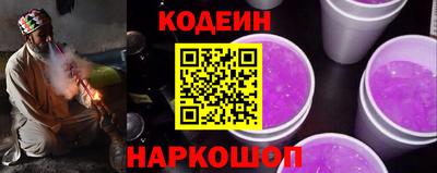 кокаин колумбия Ликино-Дулёво