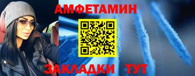кокаин колумбия Ликино-Дулёво
