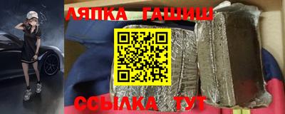 кокаин колумбия Ликино-Дулёво
