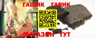 винт Лесосибирск