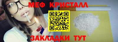 кокаин колумбия Ликино-Дулёво